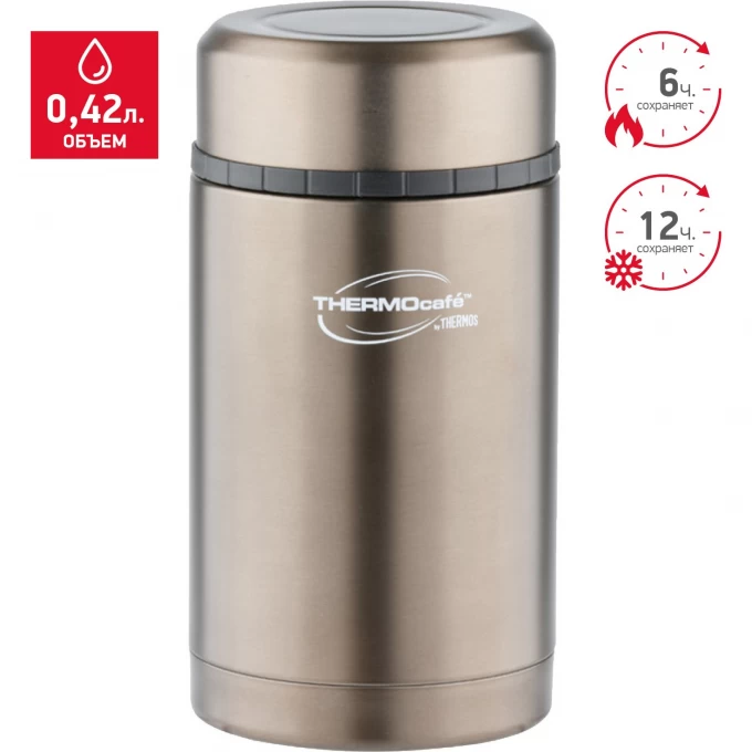 Термос для еды THERMOS VC-420 GREY 0,42L 272416 Термос для еды THERMOS VC-420 GREY 0,42L 272416